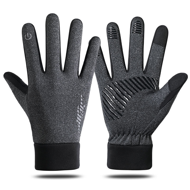 š„Waterproof Touchscreen Gloves for Outdoor Working mysite
