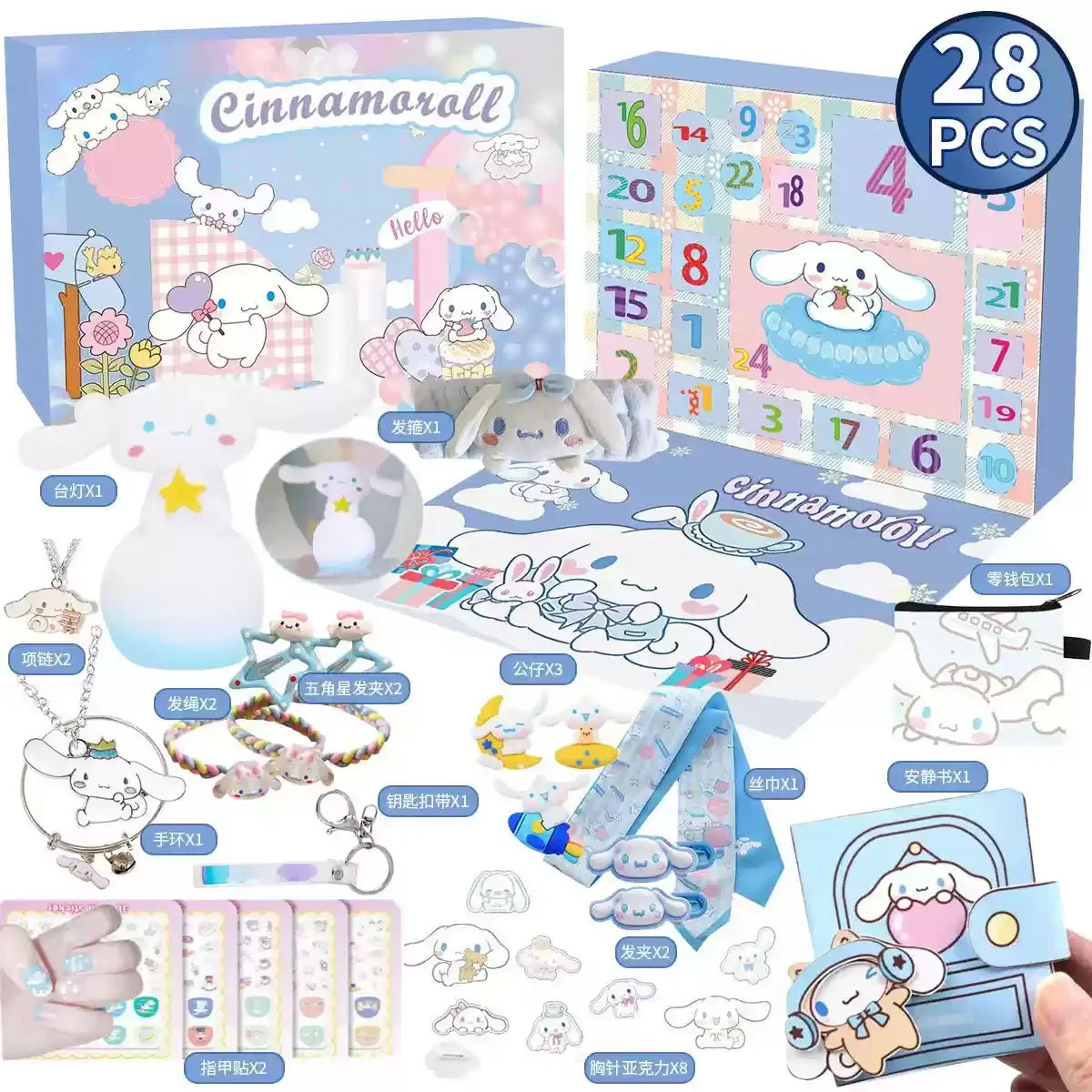 Cute Kuromi Cinnamoroll Melody Christmas Advent Calendar Kawaii Random Figure Ornament Anime Cartoon Keychain Kids Toy Gift Beauty World Shop