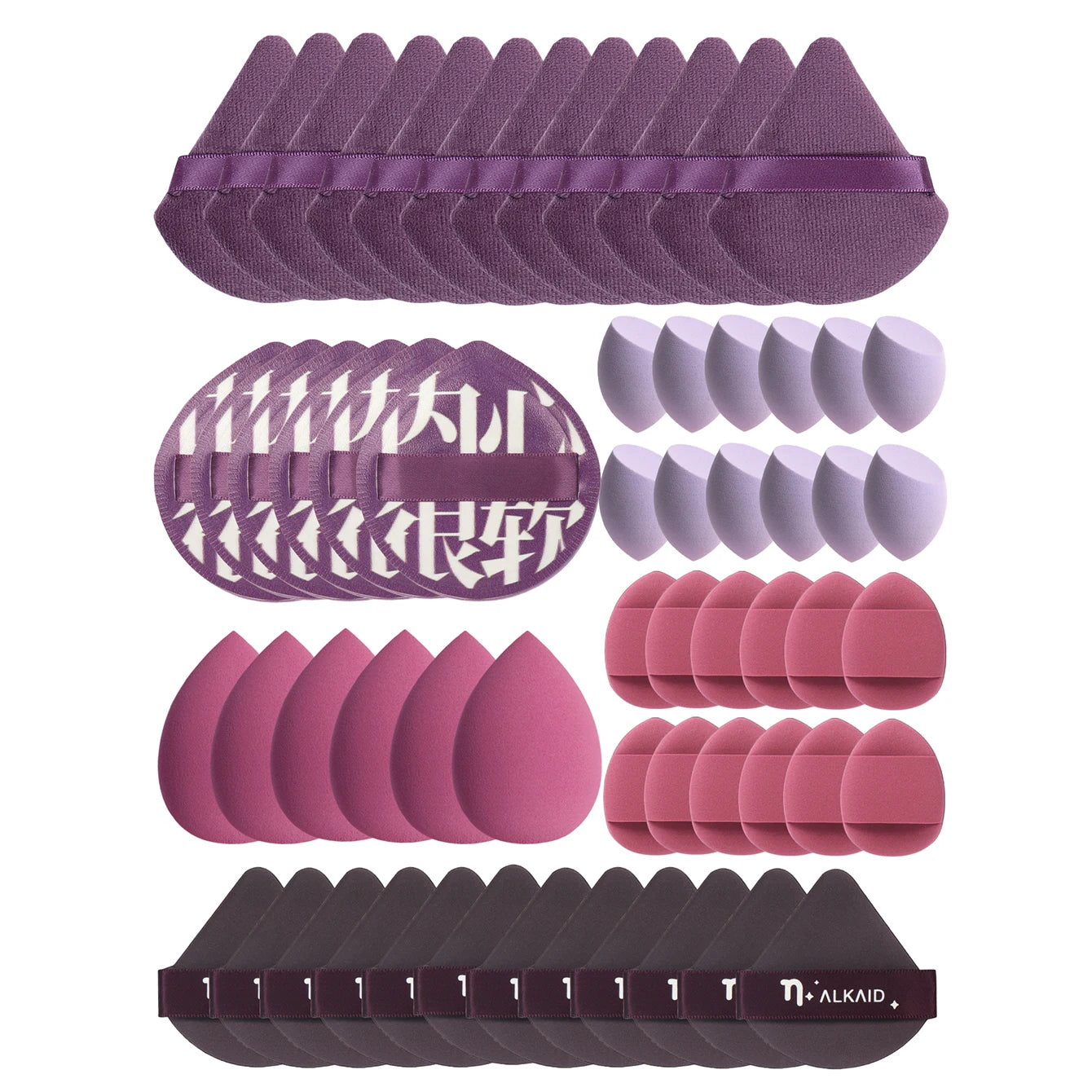 10/20/40/50/60Pcs of Bandage Makeup Remover Pads Use Makeup Remover and Powder to Cover Blemishes. Mix Bb Cream, Liquid Foundat Beauty World Shop