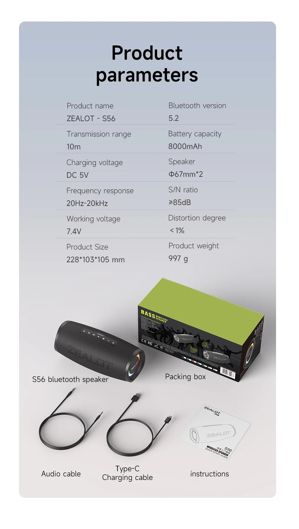 ZEALOT-S56 Bluetooth Speaker 40W Output Power Bluetooth Speaker with Excellent Bass Performace IPX6 Waterproof Camping Outdoor