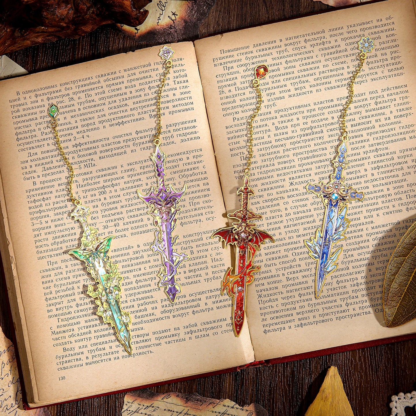 4pcs Fantasy Sword Bookmarks for Books, Journals, Planners - Cool Metal Book Markers for Reading Women & Men, Unique Book Marks Beauty World Shop