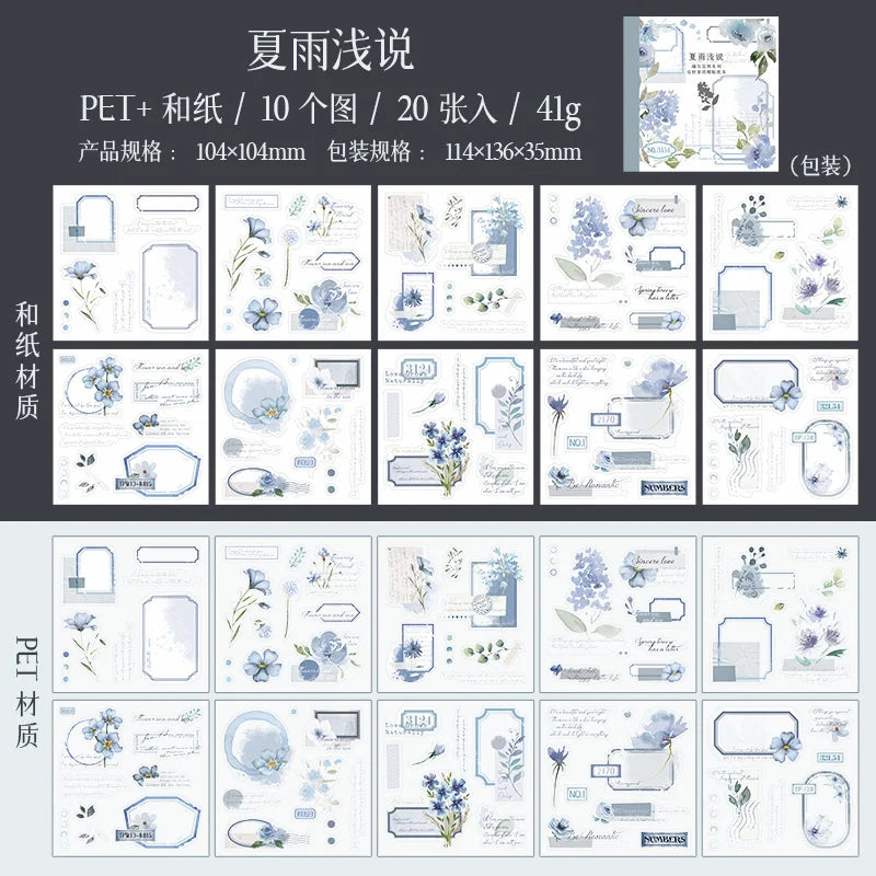Yoofun 20pcs/lot PET + Washi Paper Aesthetic Flower Stickers Gift Card Journal Scrapbooking Diary Decoration Stationery Labels Beauty World Shop