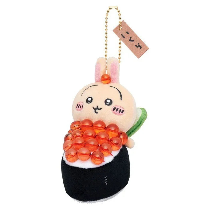Chiikawa Sushi Series Hachiware Black Tea Cup Usagi Caviar Flying Squirrel Sea Otter Lion Sa Pendant Plush Doll Bag Hanging Gift Beauty World Shop