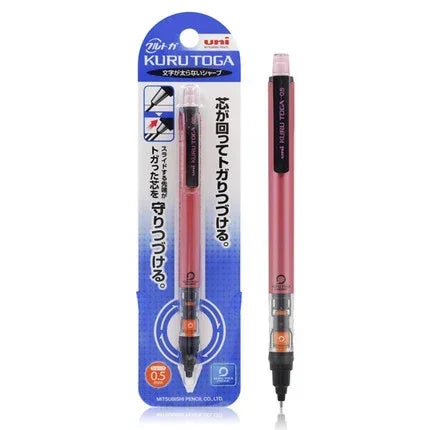 Janpan UNI Kuru Toga Mechanical Pencil M5-452 Drawing Pencil 0.5mm Low Center of Gravity Automatic Rotation School Supplies Beauty World Shop