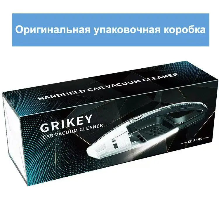 2025 New Handheld Vacuum Cleaner Multi-Function Integrated Machine Home Car Portable Wireless High Suction Gift Beauty World Shop