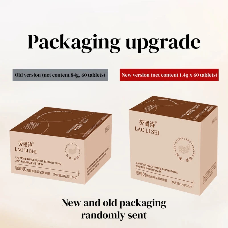 A Box of 60 Caffeine Nicotinamide Radiant Firming Eye Masks, Rich in Ingredients Beneficial for the Body, Can Be Used on the Entire Face, Releasing Eye Strain at Any Time, Moisturizing, Firming, Alcohol-Free, Suitable for All Beauty World Shop