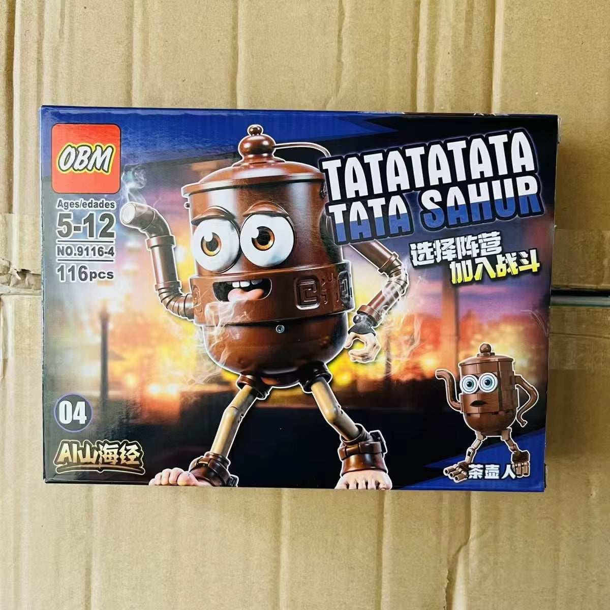 Italian Brainrot Tung Tung Tung Sahur Figure Assembled Toy Tralalero Tralala Boneca Kids Building Blocks Blind Box Toys Gifts