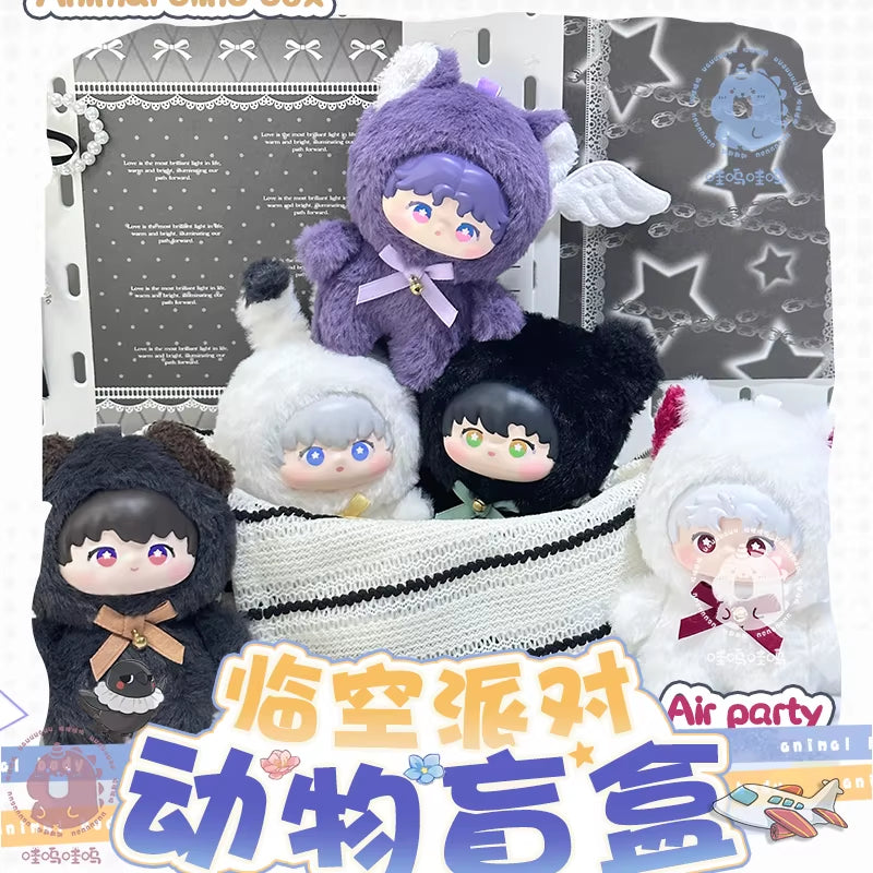New Spot Love and Deepspace Animal Image Series Blind Box Cute Decoration Desktop Ornament Doll Anime Peripheral Toys