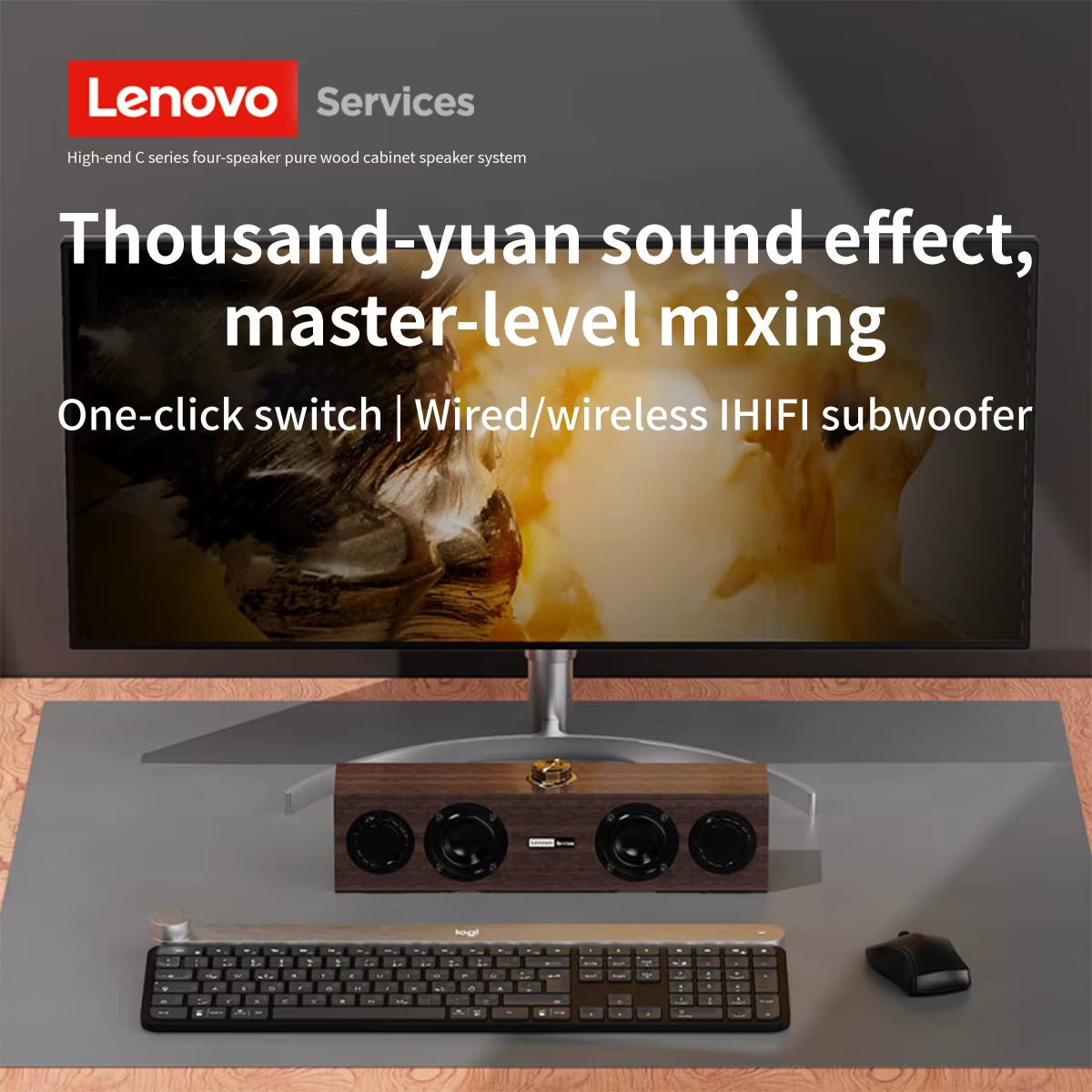 C02 Multimedia Speaker Bluetooth Speaker Wired/Bluetooth Dual-Mode Speaker Retro Speaker Universal for Tv, Computer, and Mobile Phone Subwoofer