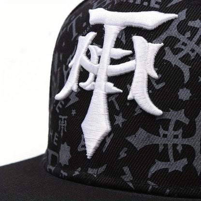 1pc Unisex Sunshade Breathable Baseball Cap With Trendy Pattern - For Outdoor Sport - Suitable for Summer - For Men & Women - Perfect Gift for Hikers & Runners Beauty World Shop