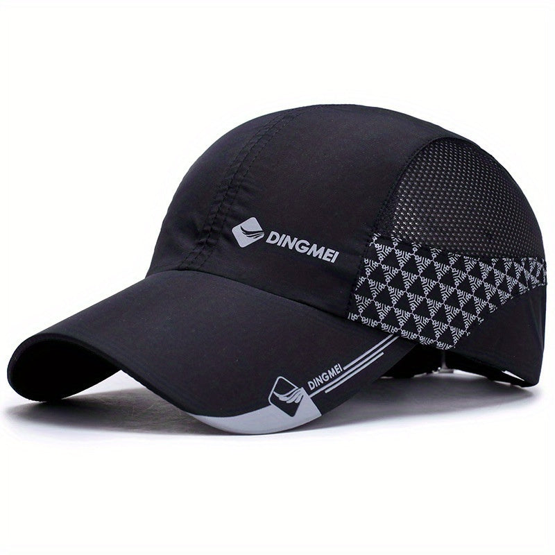 Ultra-Breathable Unisex Baseball Cap - Advanced UV Protection, Adjustable Strap, One-Size-Fits-Most Comfort, Perfect for Sport, Travel, Leisure, and Summer Outdoor Activities Beauty World Shop