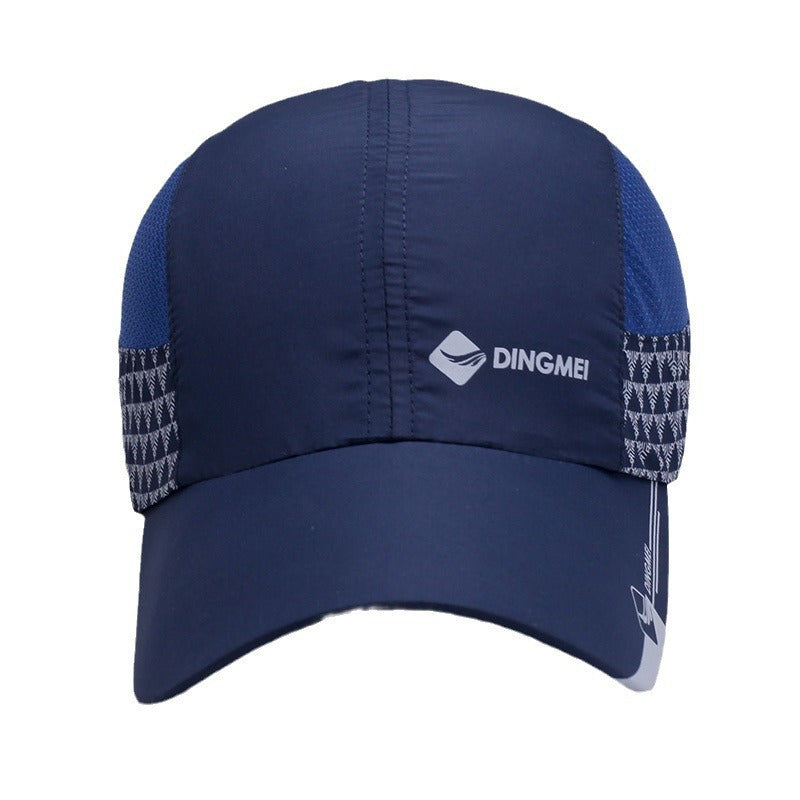 Ultra-Breathable Unisex Baseball Cap - Advanced UV Protection, Adjustable Strap, One-Size-Fits-Most Comfort, Perfect for Sport, Travel, Leisure, and Summer Outdoor Activities Beauty World Shop