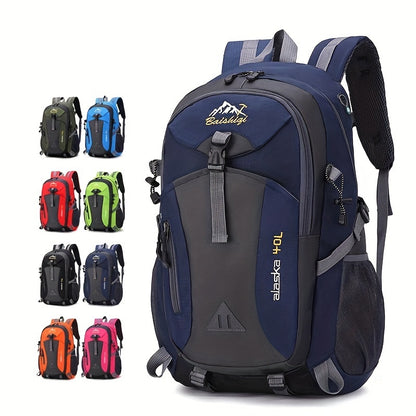 [Lightweight Daypack] Lightweight 40L Hiking Daypack Backpack | 1pc Computer Protection High Quality Laptops Backpack for Men And Women Camping Climbing Outdoor Sport Large Capacity Traveling Valentine's Day Gifts for Men Cam