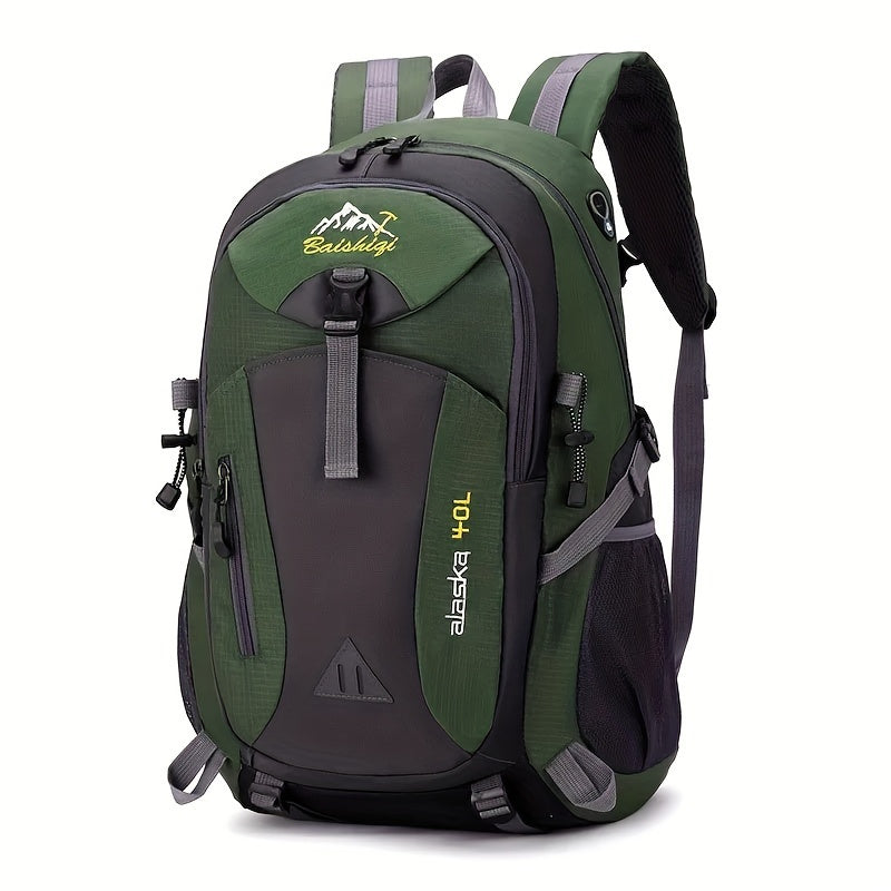 [Lightweight Daypack] Lightweight 40L Hiking Daypack Backpack | 1pc Computer Protection High Quality Laptops Backpack for Men And Women Camping Climbing Outdoor Sport Large Capacity Traveling Valentine's Day Gifts for Men Cam