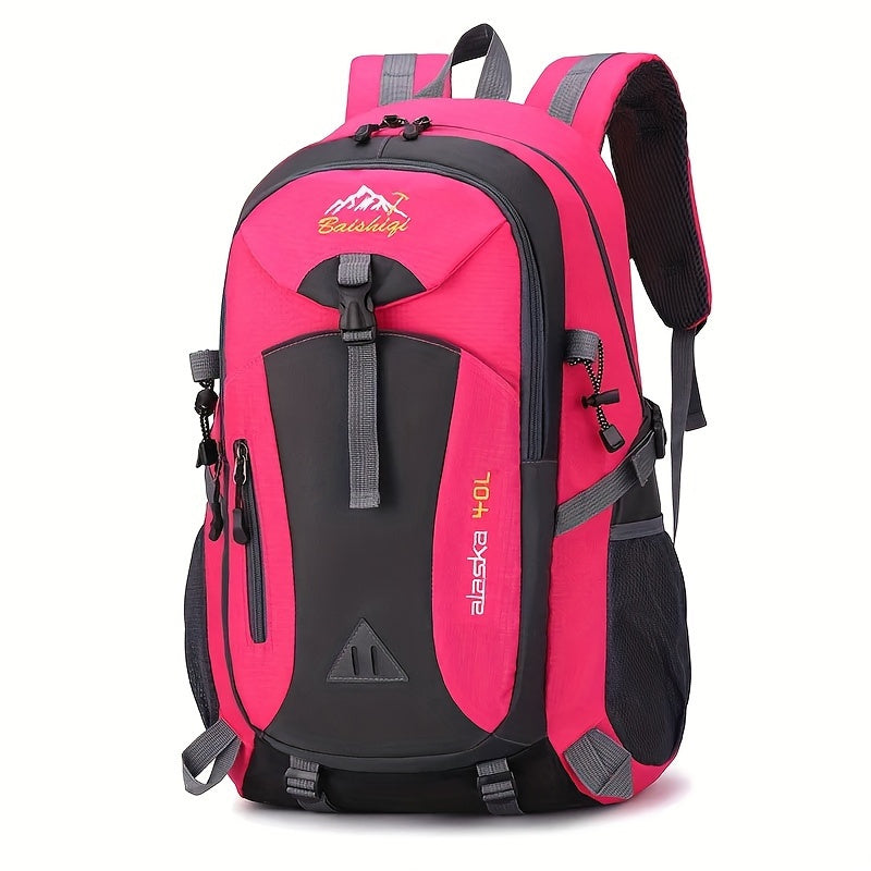 [Lightweight Daypack] Lightweight 40L Hiking Daypack Backpack | 1pc Computer Protection High Quality Laptops Backpack for Men And Women Camping Climbing Outdoor Sport Large Capacity Traveling Valentine's Day Gifts for Men Cam