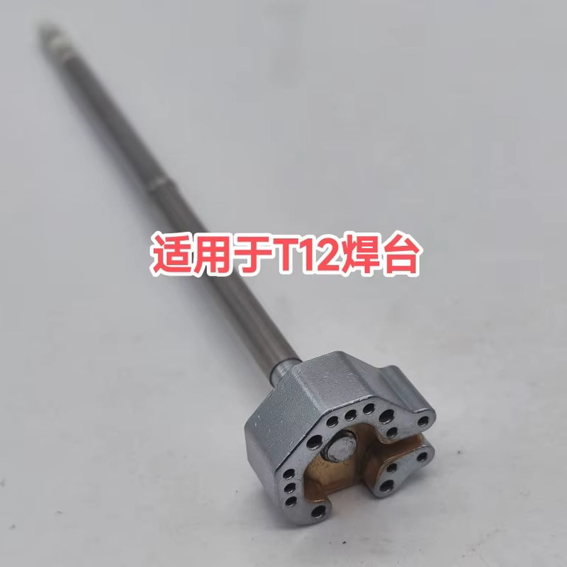 Joystick Soldering Iron Tip Heating Mold for Xbox Ps4 Ps5 Switch Pro Xbox360 Controller Joystick Disassembly Repair Tools