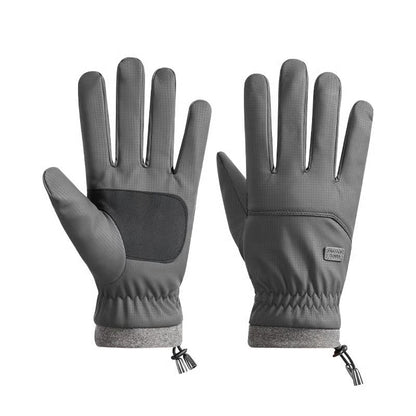 🔥Waterproof Touchscreen Gloves for Outdoor Working mysite