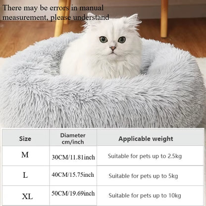Cozy Plush Pet Bed for Cats & Small Dogs - Soft PU, Contemporary Style, Non-Assemble, Ideal for Kittens & Puppies up to 3Lbs