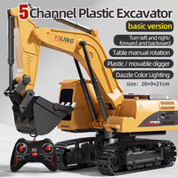 5 Channel Yellow