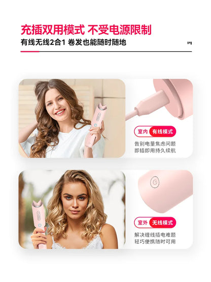 TYMO 4Th Generation Wireless Fully Automatic Curling Rod with Negative Ions That Do Not Harm Hair, Large Waves, and Long-Lasting
