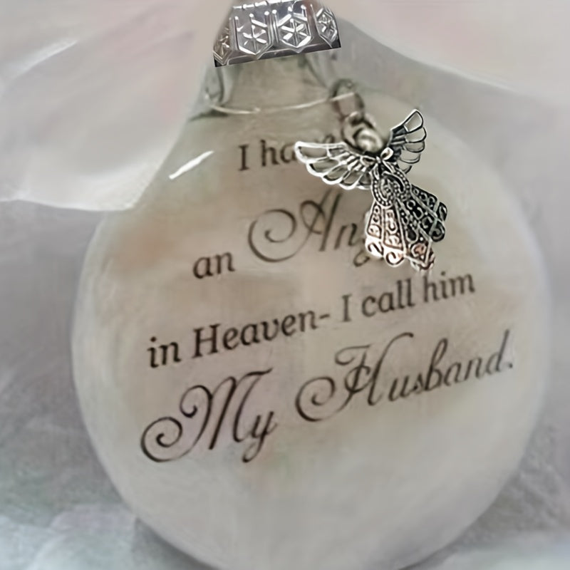 1pc, In Heaven Relatives Name Ornament, Keepsake Feather Plastic Ball, Ornament Pendant, Home Decor, Room Decor, Bedroom Decor Beauty Fashion