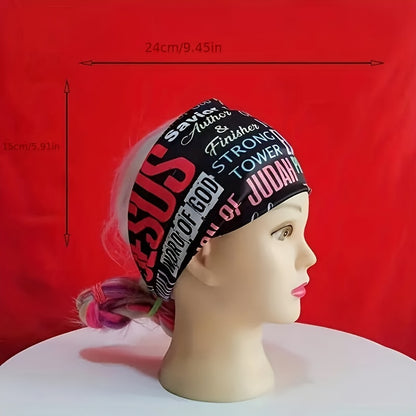 Women's Stretchy Elastic Headband with Bold Religious Letter Print - Dual-Sided All-Season Sport & Outdoor Hair Accessory for Cycling, Workouts, Casual Wear, Versatile Fashion Accessory, Trendy Headscarf, Durable Headband