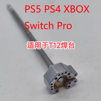 Ps5 For T12