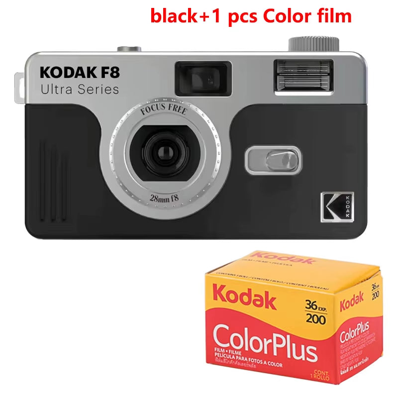 New  Ultra F8 Film Camera 35Mm  Focus Free Reusable Built in Flash Multiple Colors with Package Portable Camera