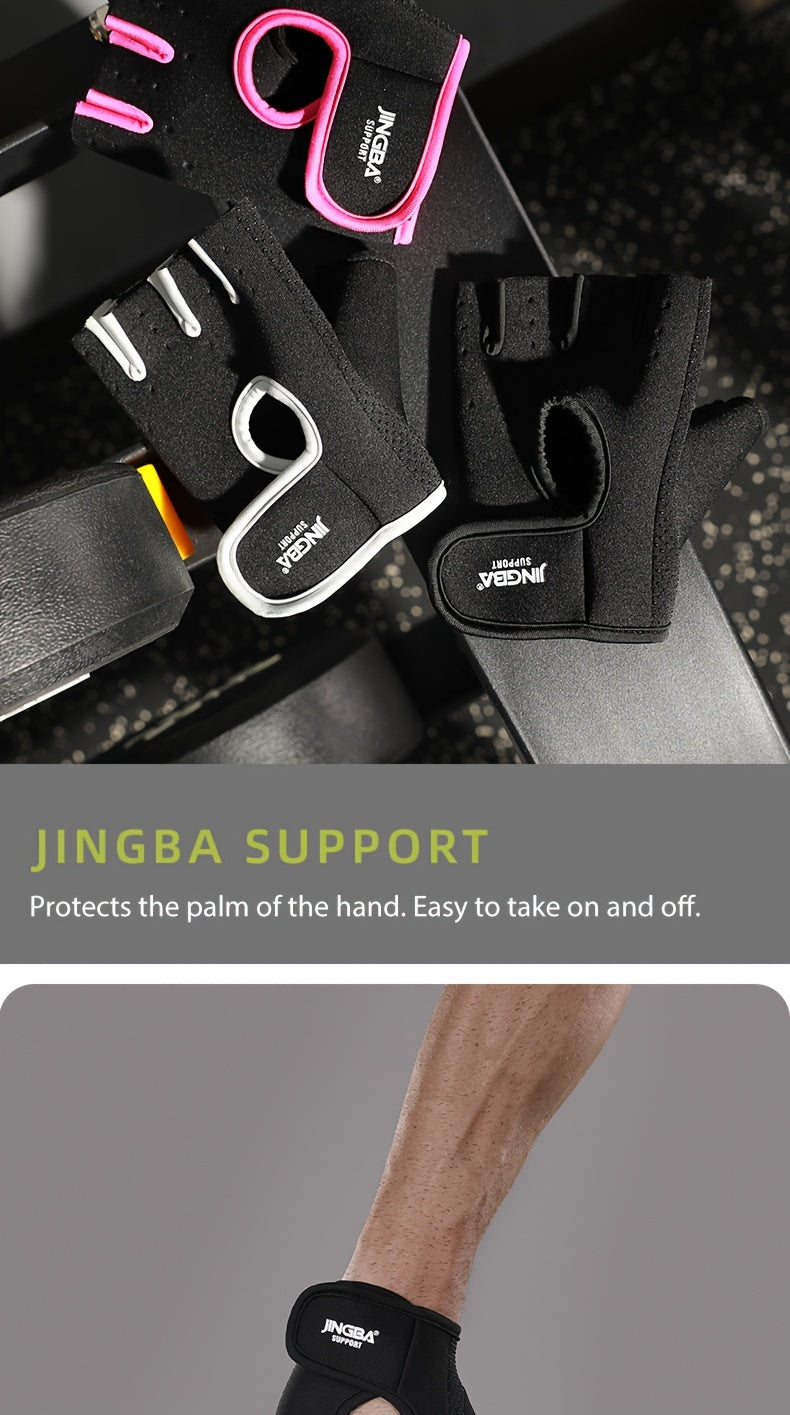 1 Pair of Premium Unisex GripMaster Sport Gloves - Adjustable, Non-Slip, Breathable, Sweat-Resistant, and Padded for Weightlifting, Cycling, and Fitness Training - Enhance Your Performance and Protection Beauty World Shop