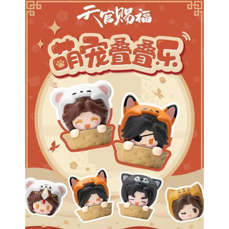 Heaven Official'S Blessing Blind Box Cute Pet Series Cute Figurine Model Cartoon Collection Home Decoration Goods Surprise Gifts