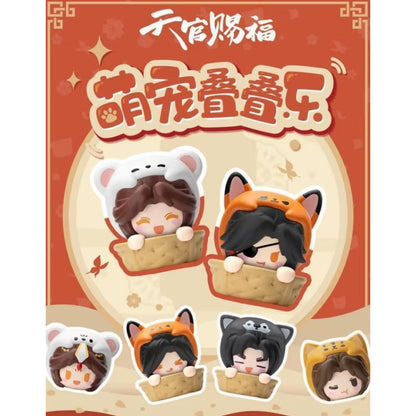 Heaven Official'S Blessing Blind Box Cute Pet Series Cute Figurine Model Cartoon Collection Home Decoration Goods Surprise Gifts
