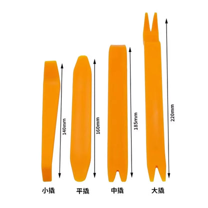 Universal Car Door Trim Clip Removal Tool Kit for BMW Toyota Hyundai Benz Tesla - Auto Panel Pry Repair Fastener Set