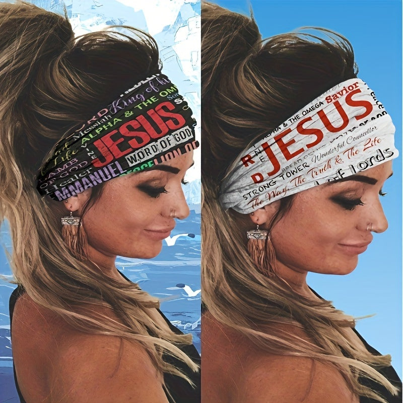 Women's Stretchy Elastic Headband with Bold Religious Letter Print - Dual-Sided All-Season Sport & Outdoor Hair Accessory for Cycling, Workouts, Casual Wear, Versatile Fashion Accessory, Trendy Headscarf, Durable Headband