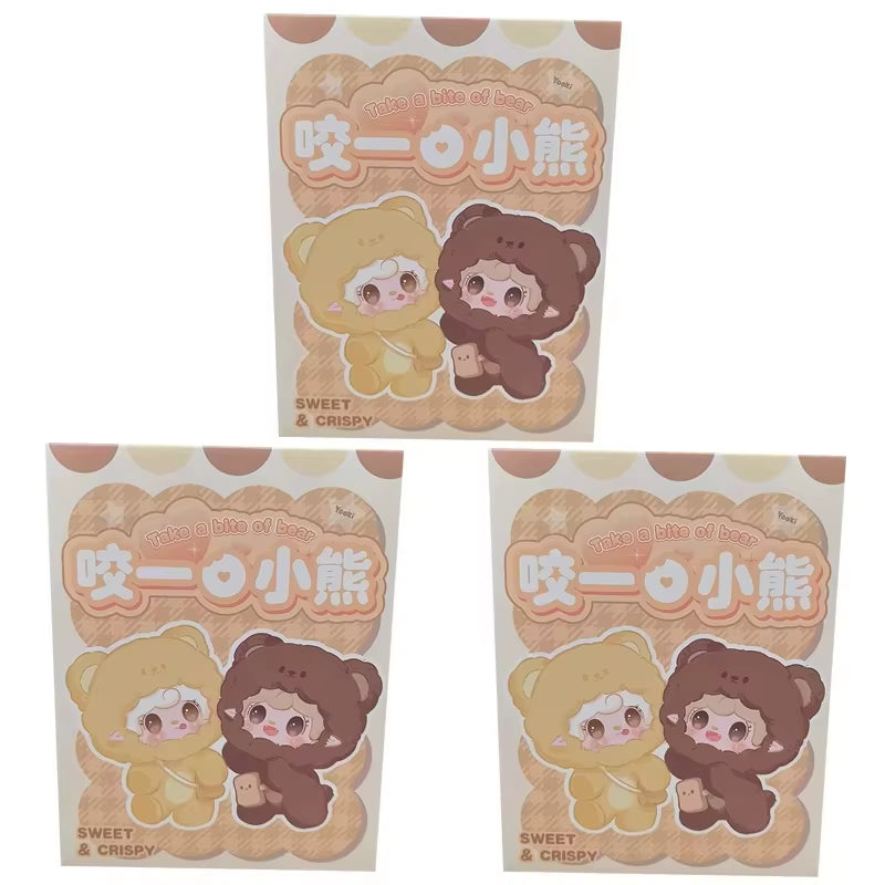 Yooki V4 Takes a Bite Bear Series Plush Blind Box Creative Cute Doll Backpack Pendant Keychain Mysterious Box Surprise Fun Gifts