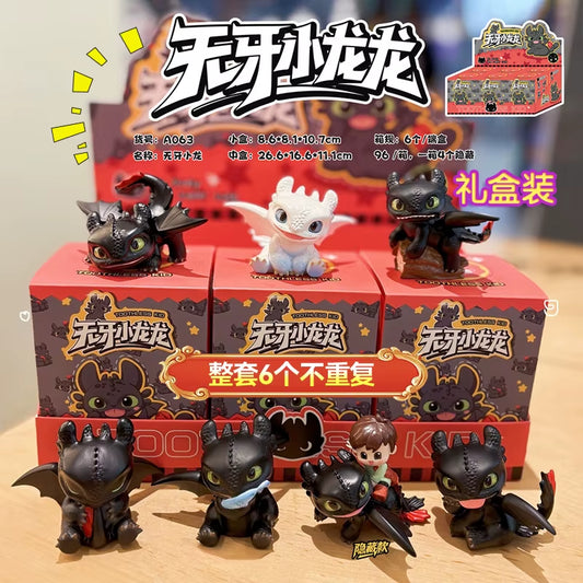Cute Cartoon Characters How to Train Your Dragon Toothless Series of Creative Blind Boxes Desktop Decoration Car Decoration Gift