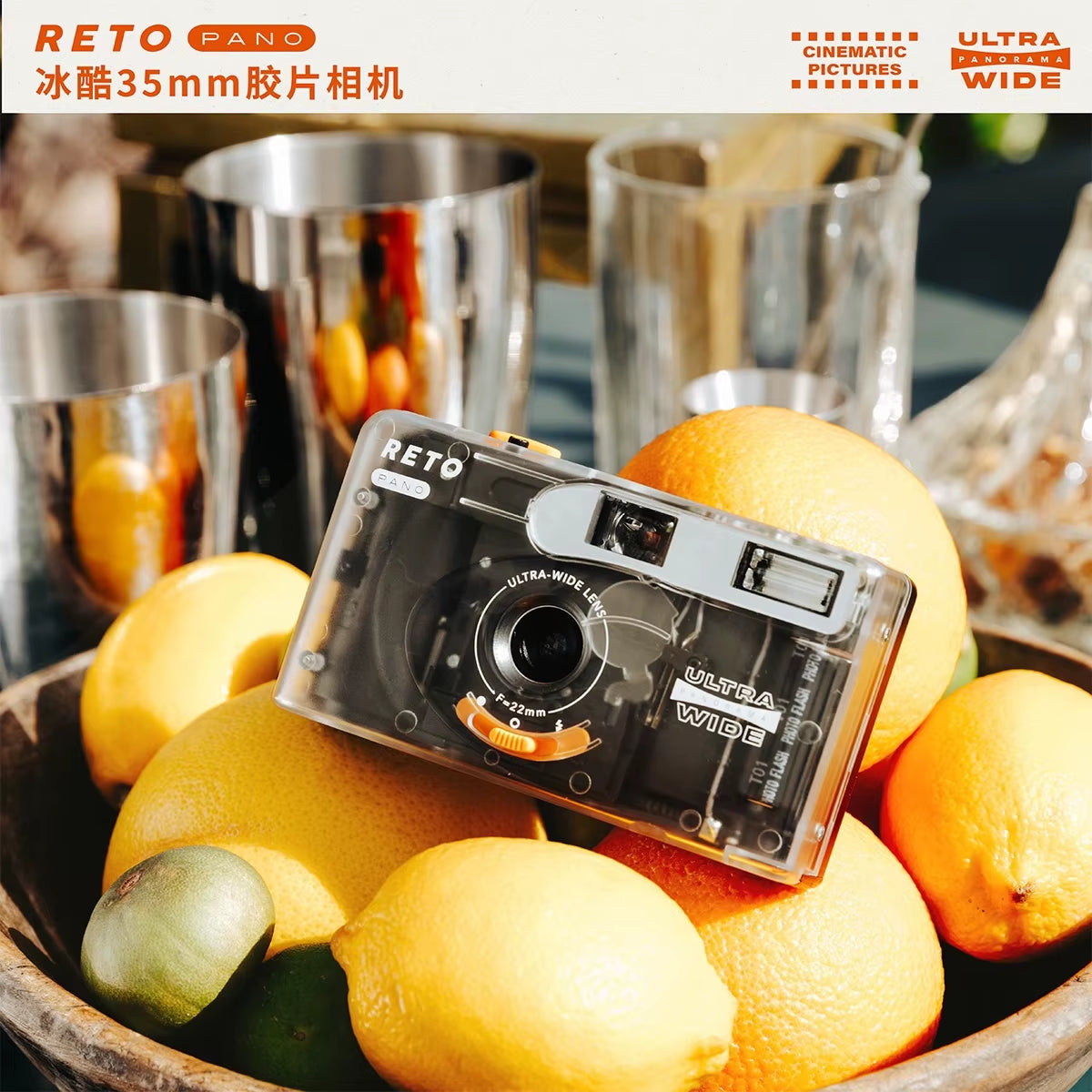 RETO PANO Ultra Film Camera with Flash Full Width Frame Reusable Film Camera - 22Mm Wide Lens 135 Film Camera with Flash