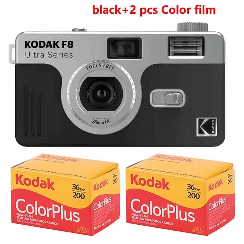 New  Ultra F8 Film Camera 35Mm  Focus Free Reusable Built in Flash Multiple Colors with Package Portable Camera