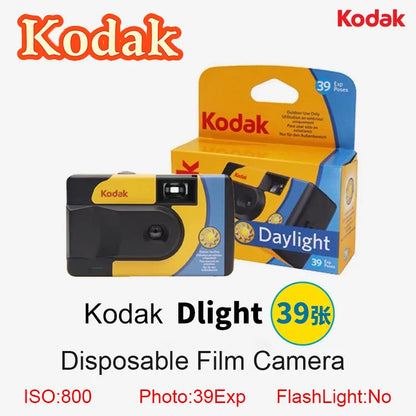 135 Disposable Film Camera 1/2/3/4/5Pcs Daylight Type Film Camera  Daylight ISO800 Can Take 39Photos No Flicker Flash