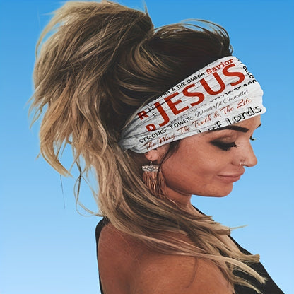 Women's Stretchy Elastic Headband with Bold Religious Letter Print - Dual-Sided All-Season Sport & Outdoor Hair Accessory for Cycling, Workouts, Casual Wear, Versatile Fashion Accessory, Trendy Headscarf, Durable Headband