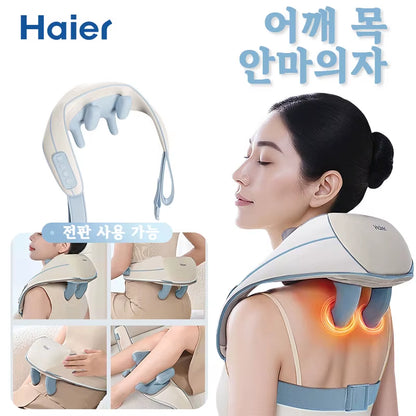 Wireless Neck and Back Massager Neck and Shoulder Knead Ing Massage Shawl Neck Cervical Relaxing Trapezius Massager