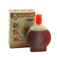 100Ml