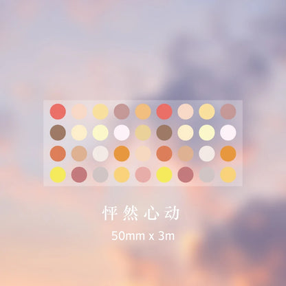 Yoofun 5*300cm Color Dots Decorative Adhesive Washi Tape Masking Tape DIY Scrapbooking Sticker Label Japanese Stationery Beauty World Shop