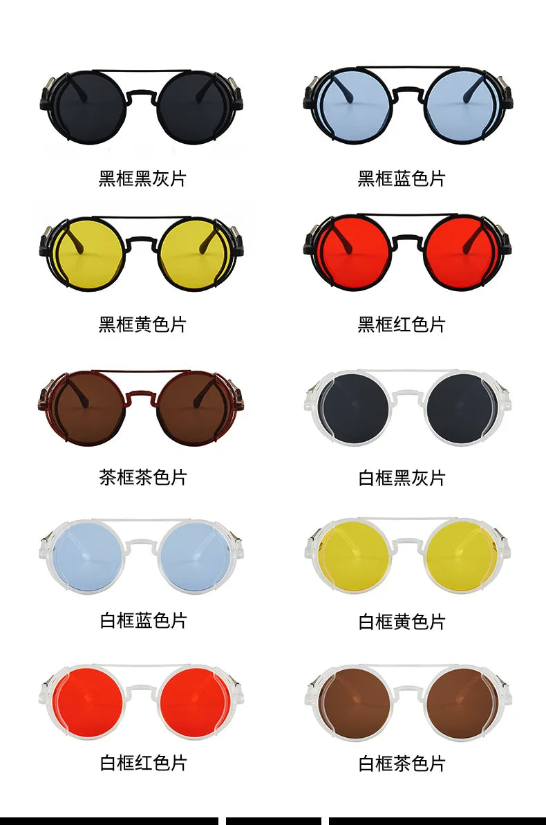 Classic Gothic Steampunk Sunglasses Luxury Brand Designer High Quality Men and Women Retro Round Pc Frame Sunglasses Beauty World Shop