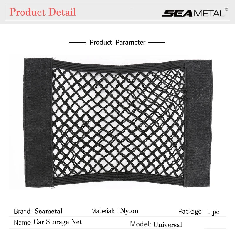 Car Trunk Mesh Organizer Car Tail Storage Net Seat Back Pocket Universal Trunk Bag Auto Magic Tape Network Interior Accessories Beauty World Shop