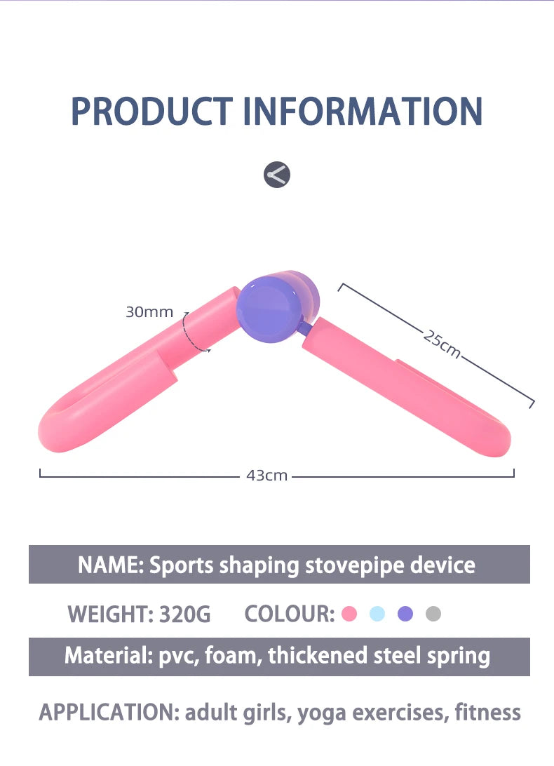 Thigh Master Home Fitness Equipment Workout Equipment Of Arms Inner Thigh Toners Master Trimmer Thin Body Leg Exercise Equipment Beauty World Shop
