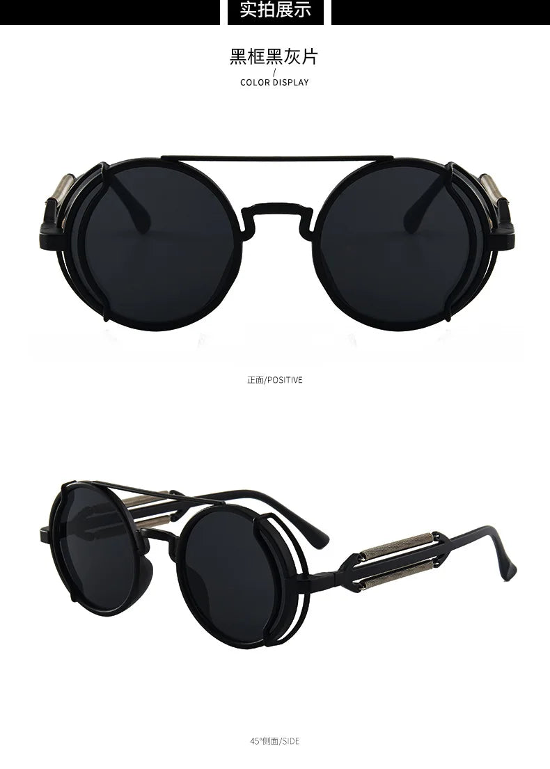 Classic Gothic Steampunk Sunglasses Luxury Brand Designer High Quality Men and Women Retro Round Pc Frame Sunglasses Beauty World Shop