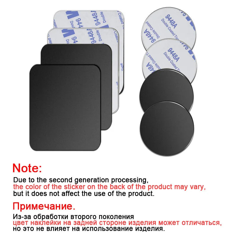 Metal Plate For Car Phone Holder Magnetic Universal Iron Sheet Disk Sticker Mount Mobile Phone Magnet Stand For IPhone Beauty World Shop