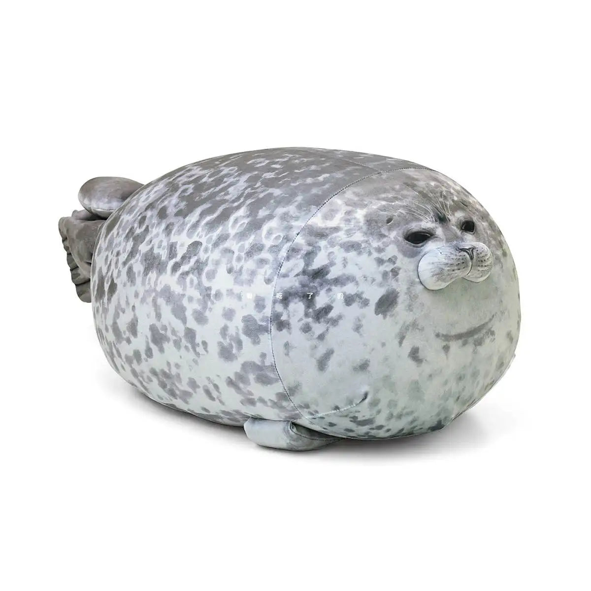 Angry Blob Seal Pillow Chubby 3D Novelty Sea Lion Doll Plush Stuffed Toy Baby Sleeping Throw Pillow Gifts for Kids Girls Beauty World Shop