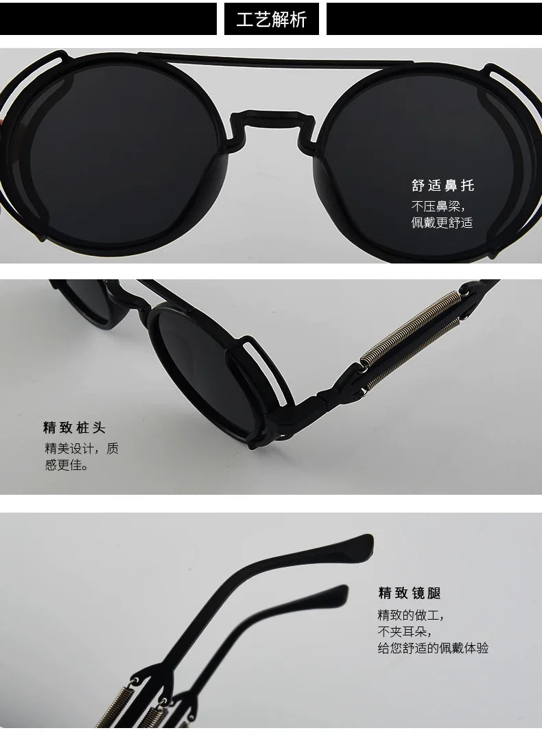 Classic Gothic Steampunk Sunglasses Luxury Brand Designer High Quality Men and Women Retro Round Pc Frame Sunglasses Beauty World Shop