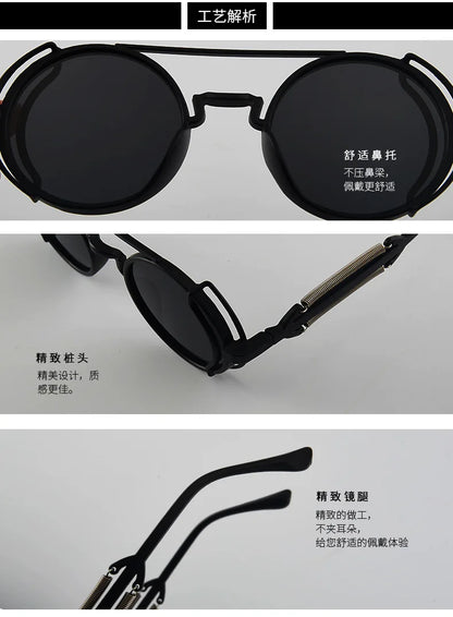 Classic Gothic Steampunk Sunglasses Luxury Brand Designer High Quality Men and Women Retro Round Pc Frame Sunglasses Beauty World Shop